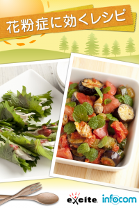 起動画面-200x300